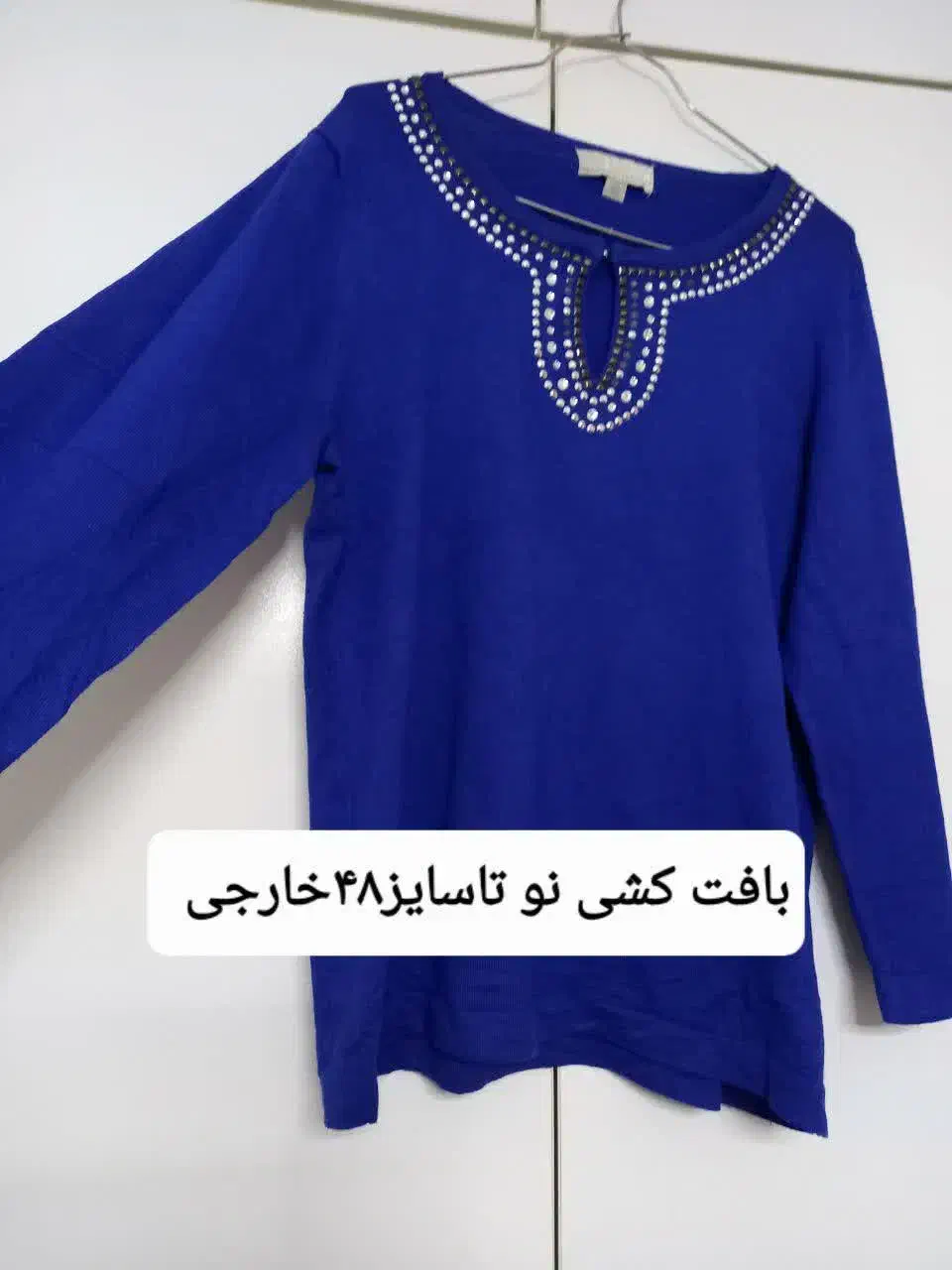 شومیزهای سایز بزرگ خارجی|لباس|فردیس, قریشی|دیوار