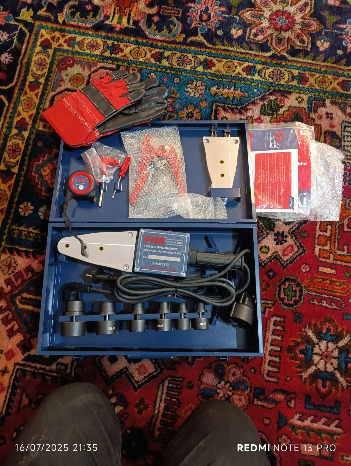 اوتوی لوله کشی بازار قیمت شیشو نیم من شیشتومن|ابزارآلات|قره ضیاالدین, |دیوار