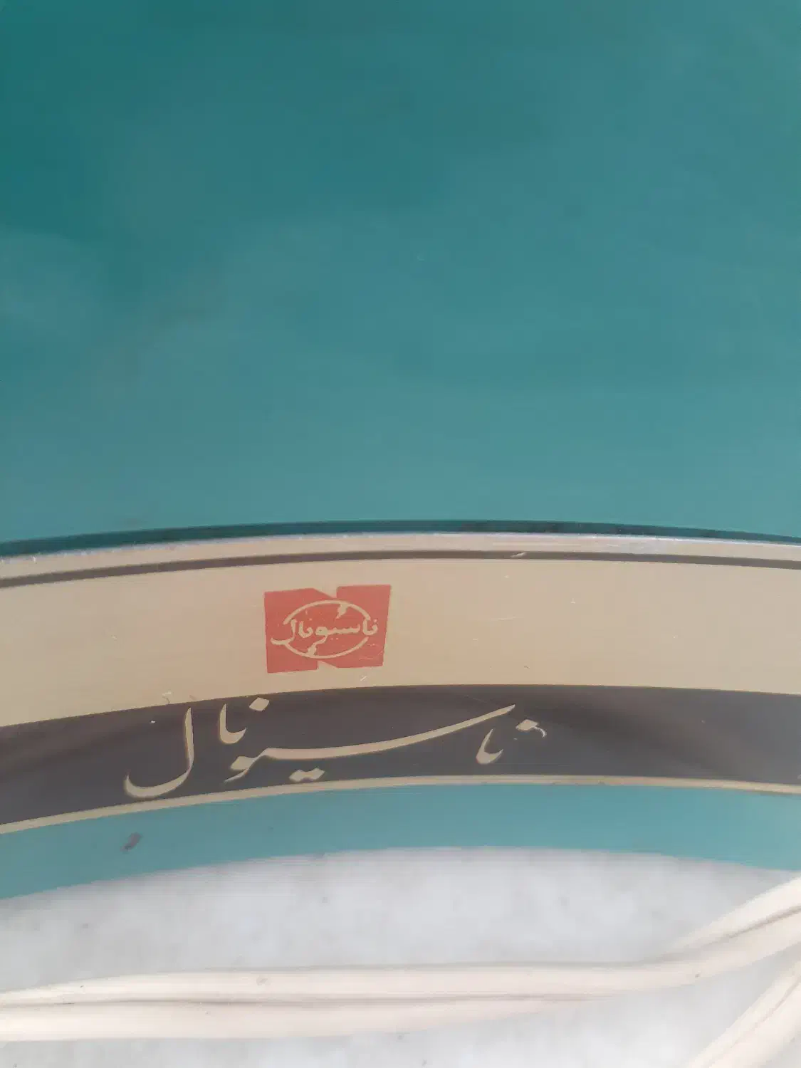 ابمیوه گیری قدیمی درحال کار|سایر لوازم برقی|مشهد, کوشش|دیوار