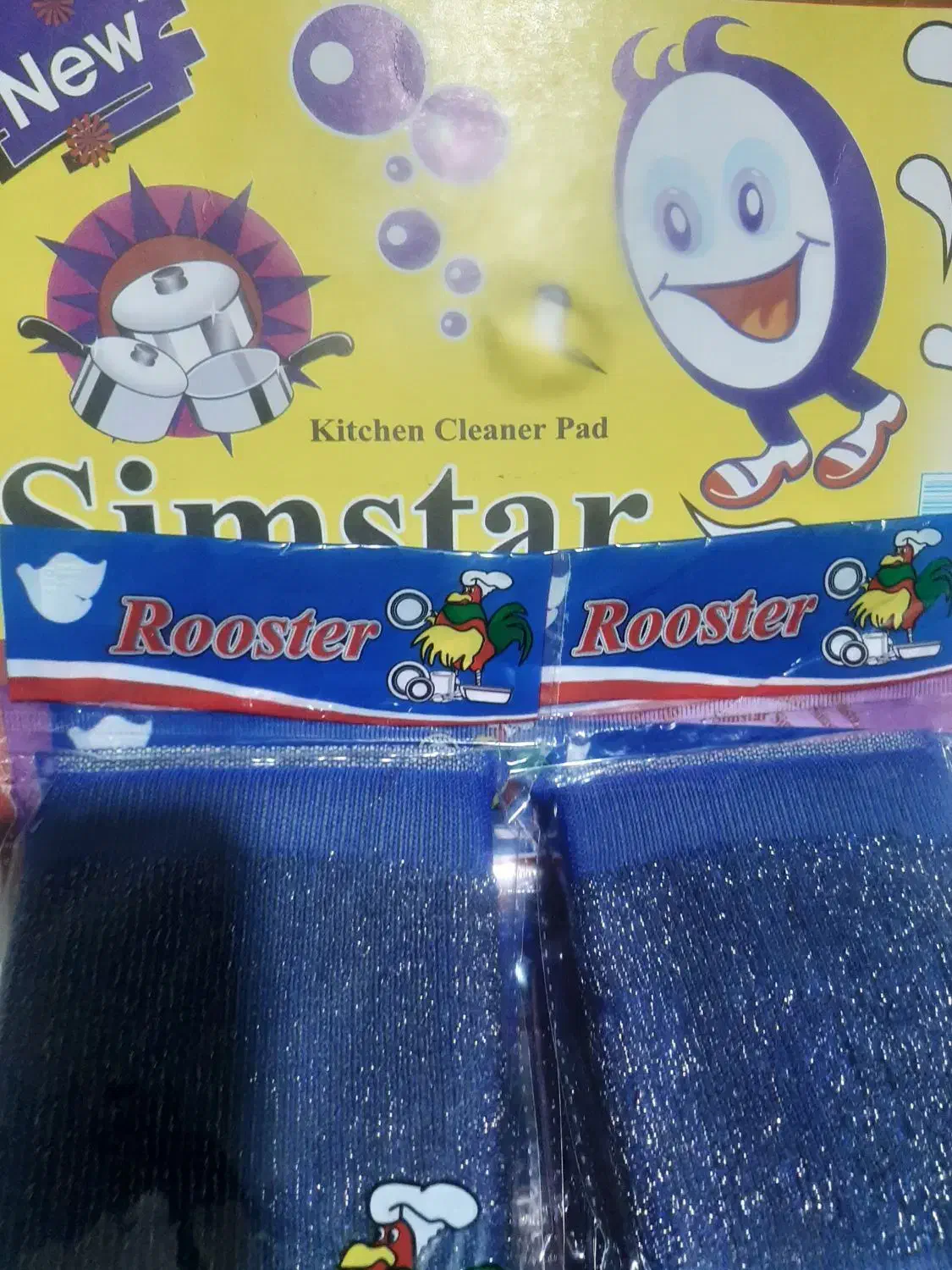 اسکاج بهترین برند با قیمتی مناسب|لوازم نظافت|تهران, نیروی هوایی (پیروزی)|دیوار