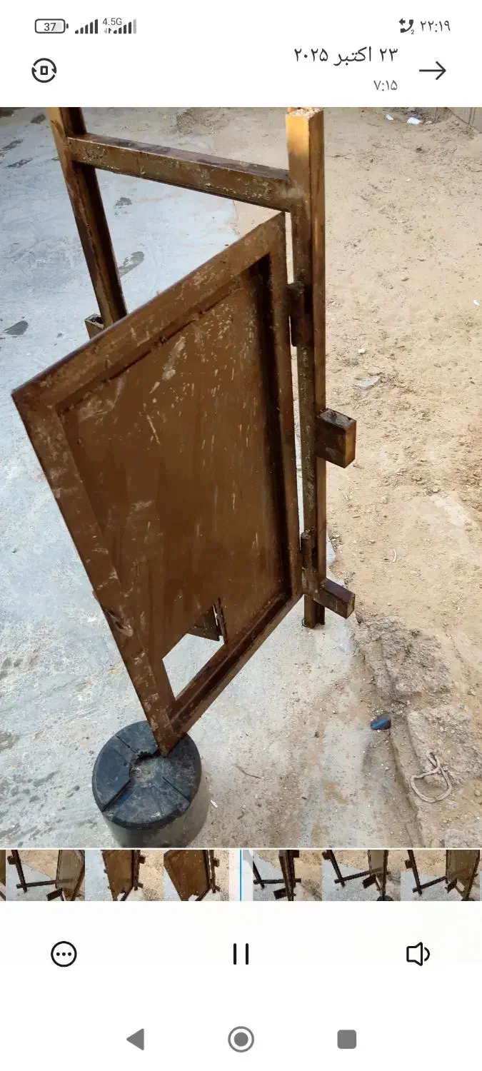 درب کله کبوتر|پرنده|آبپخش, |دیوار