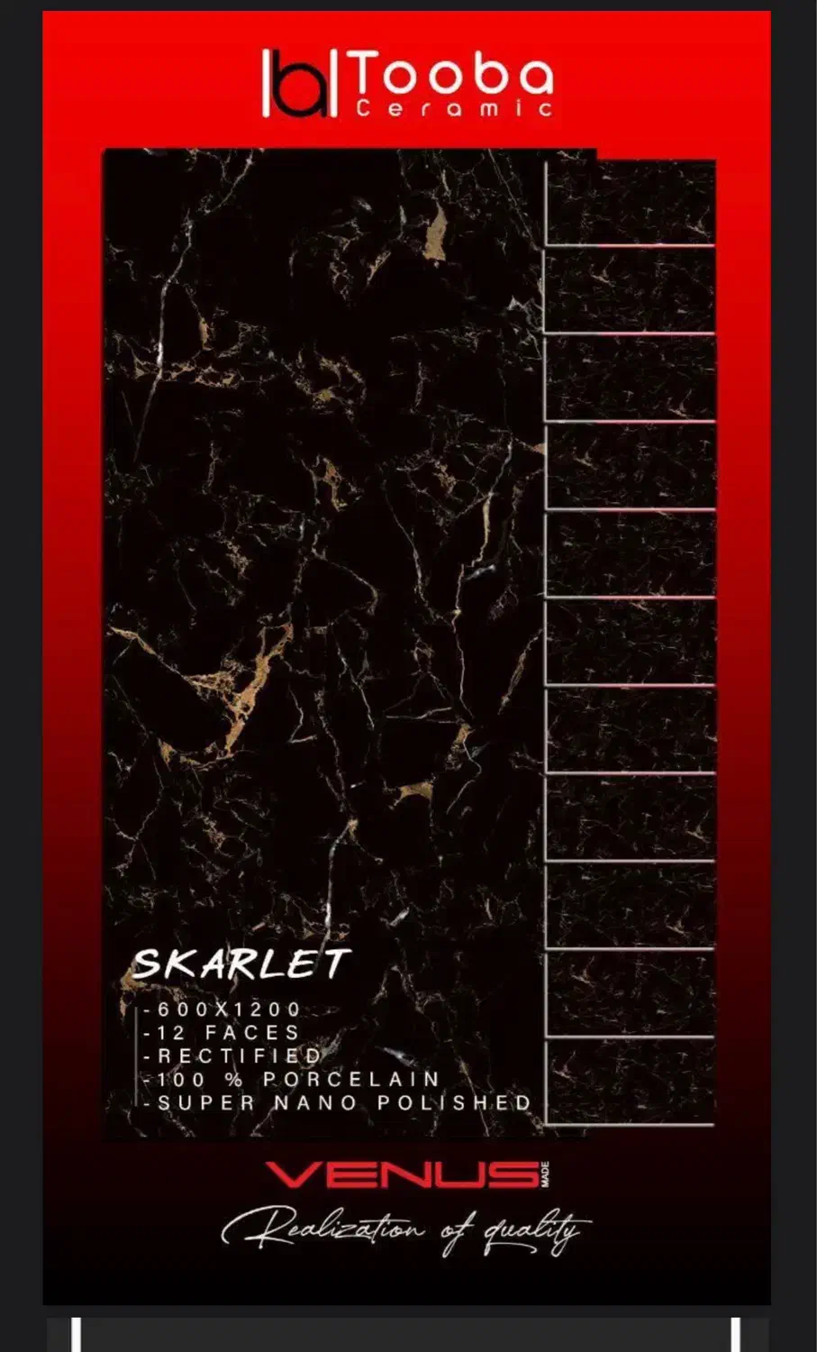 فروش ویژه سرامیک نانو پولیش زیر قیمت کارخانه|مصالح و تجهیزات ساختمان|یزد, |دیوار