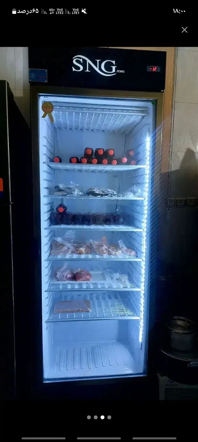 فروش فوری فریزر|یخچال و فریزر|یاسوج, |دیوار