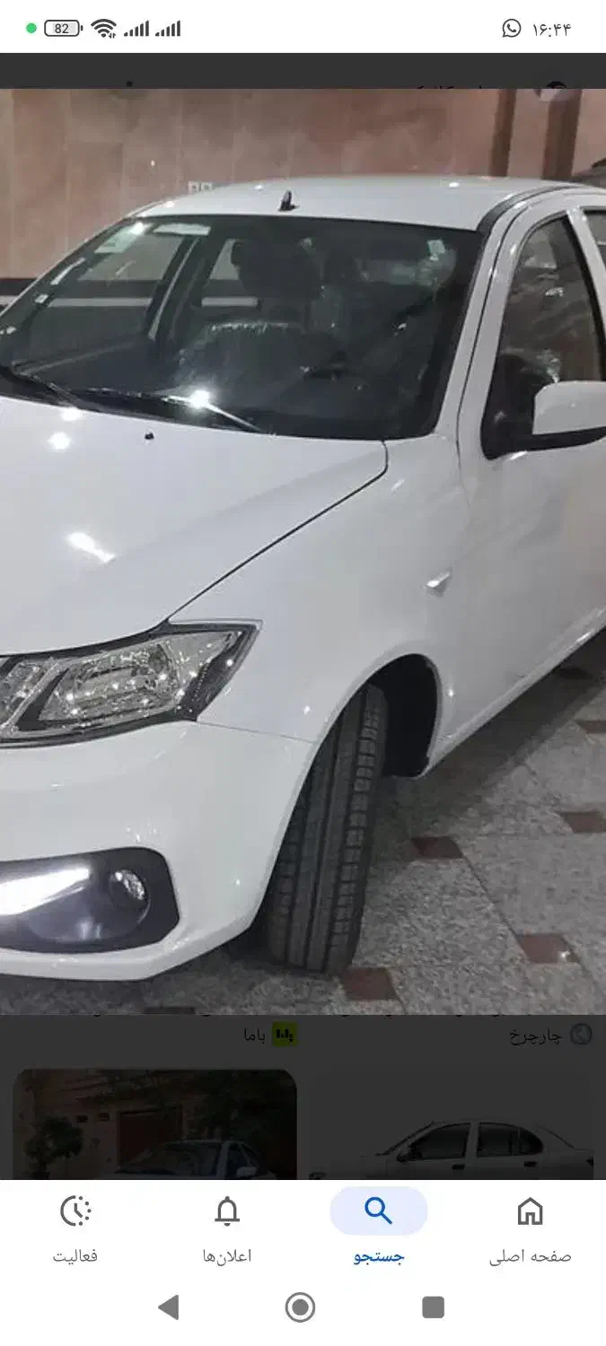 ساینا s|خودرو سواری و وانت|قم, پردیسان|دیوار