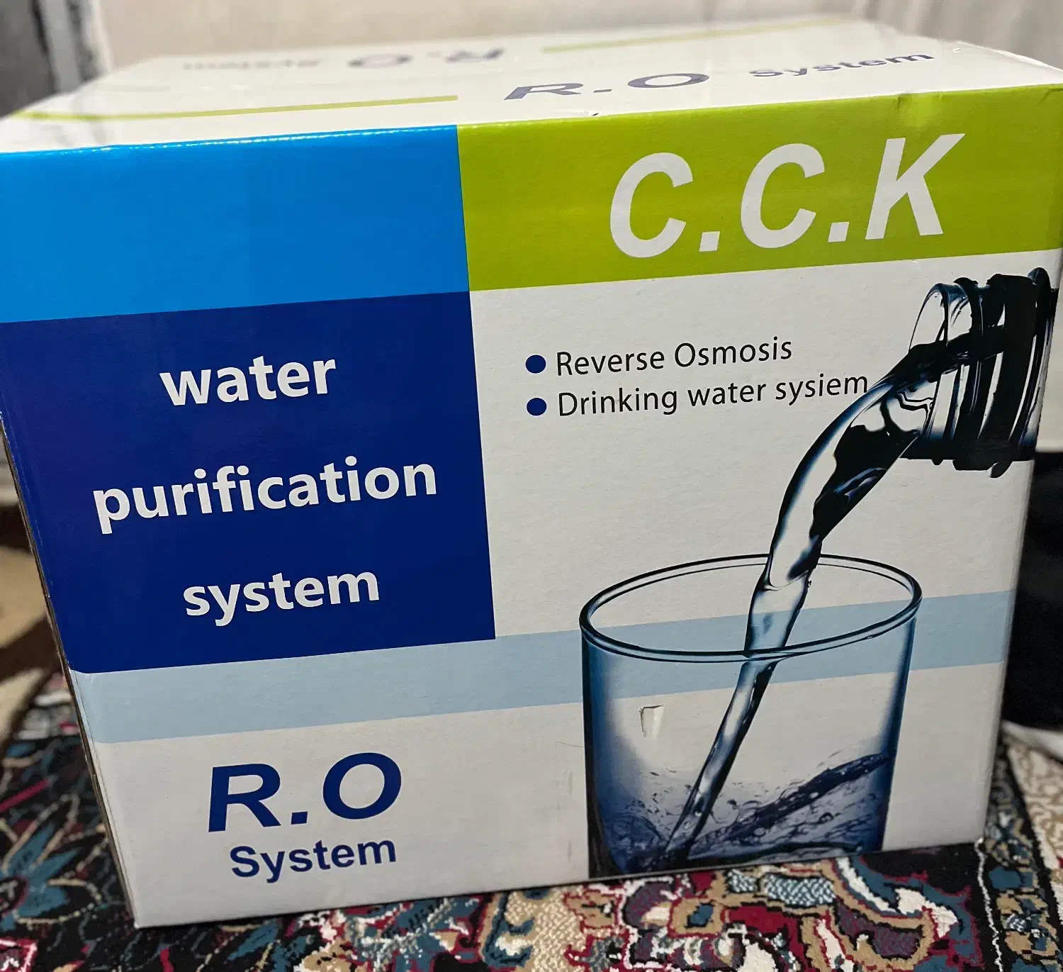 دستگاه تصفیه آب (آکبند)|آبسردکن و تصفیه آب|پاکدشت, پاکدشت (مامازند)|دیوار