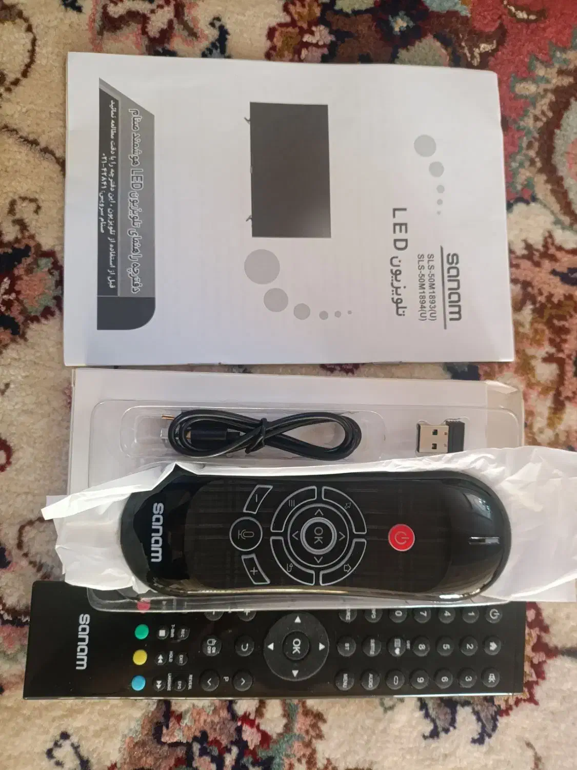 تلویزیون sanam 50 اینچ|تلویزیون و پروژکتور|گوگان, |دیوار