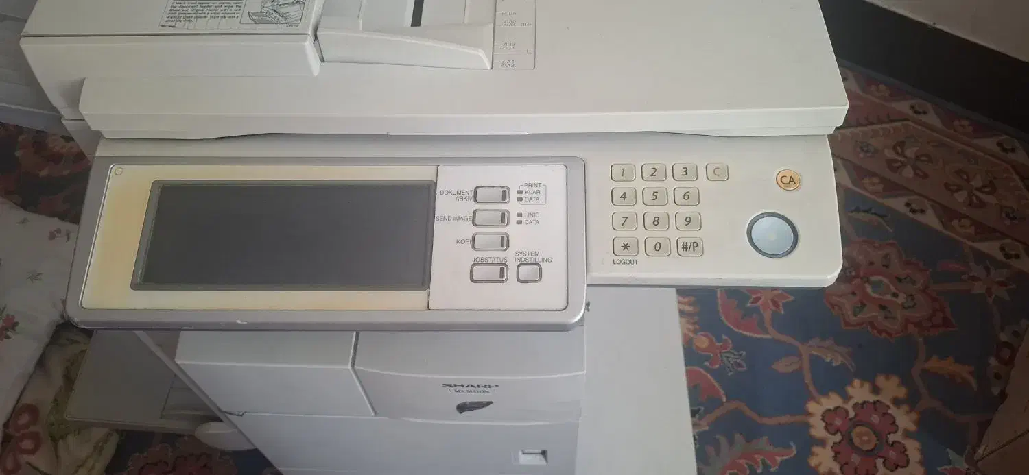 پرینتر شارپ|پرینتر، اسکنر، کپی، فکس|یاسوج, |دیوار