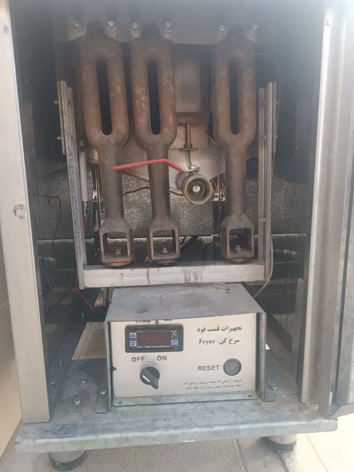 سرخ کن صنعتی|کافیشاپ و رستوران|بیرجند, |دیوار