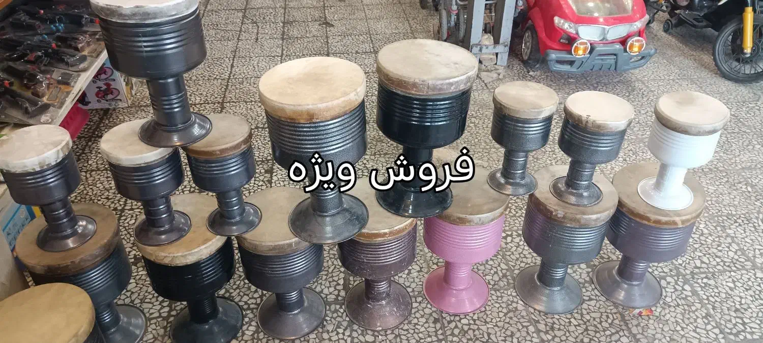 تنبک فلزی|درام و پرکاشن|خمینی‌شهر, |دیوار