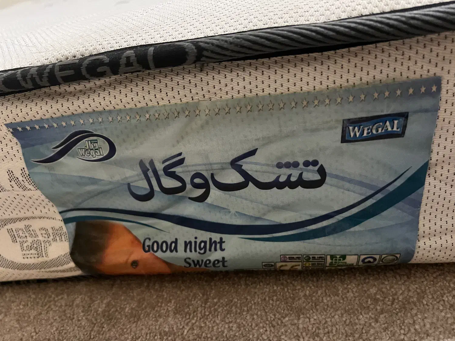 تشک طبی|تشک تختخواب|ساوه, |دیوار