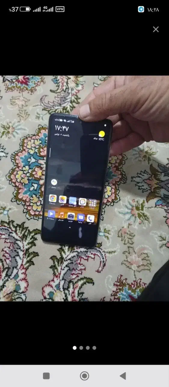 پوکو اکس تری پرو|موبایل|جوانرود, |دیوار