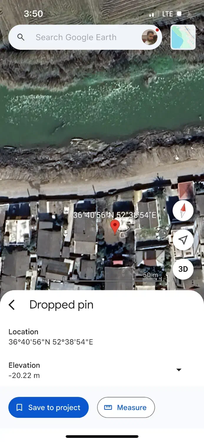 ۶۰۰ متر زمین لب رودخانه|مشارکت در ساخت املاک|بابلسر, |دیوار