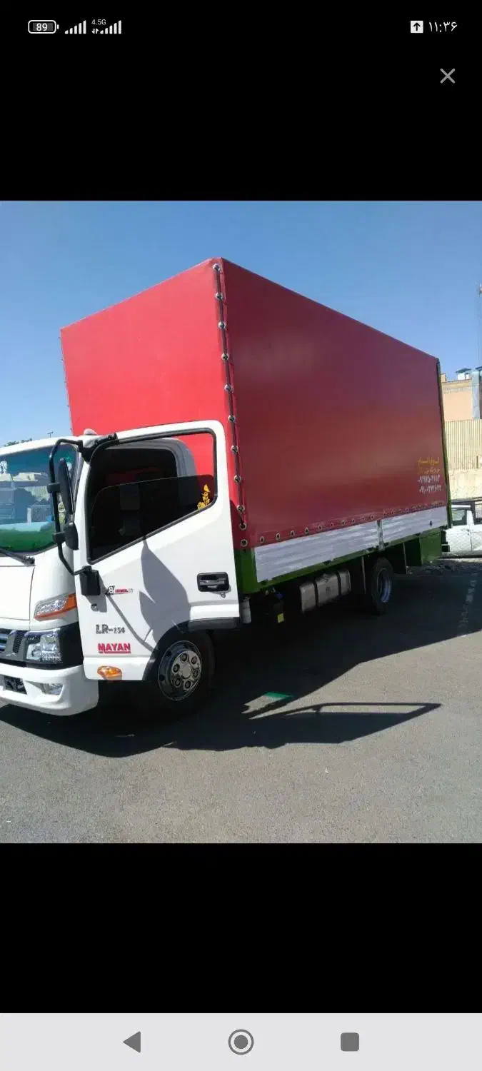 اتوبار بری آفتاب زنجان|خدمات حمل و نقل|زنجان, |دیوار