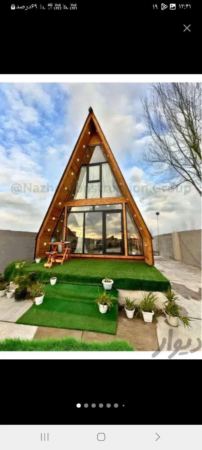 جوشکار سیار ۲۴ ساعته سوله و خرپا|خدمات پیشه و مهارت|گرگان, |دیوار