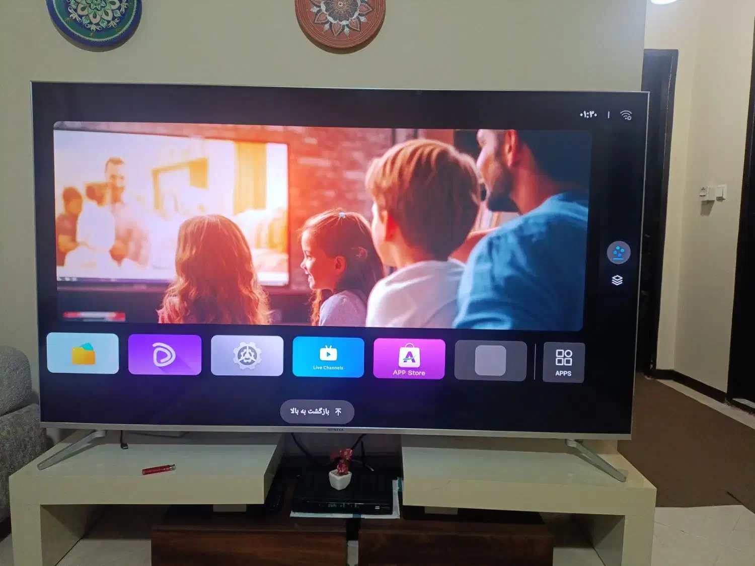 ال ای دی سونیا ۷۵اینچ|تلویزیون و پروژکتور|پرند, فاز ۶|دیوار