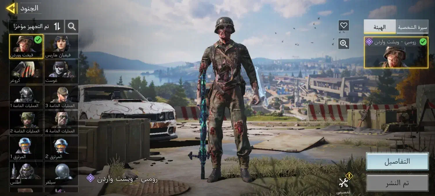 اکانت خفن مفت فروش فوری|کنسول، بازی ویدئویی و آنلاین|کهنوج, |دیوار