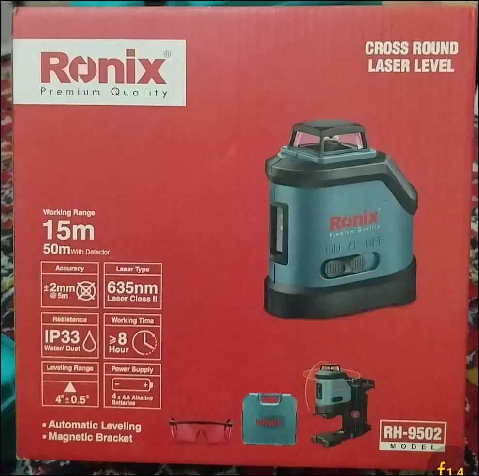 وسایل کابینت سازی|ابزارآلات|میناب, |دیوار