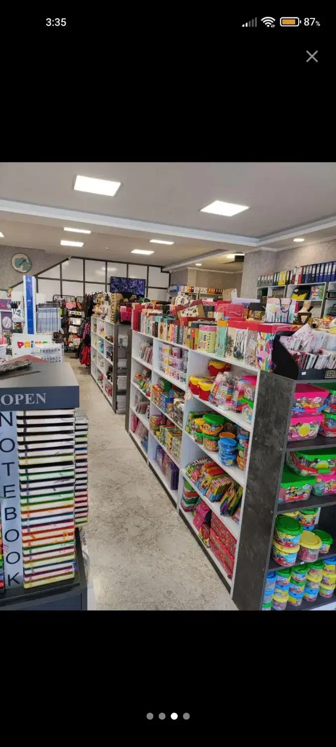 استخدام فروشنده خانم (دانشجو پذیرفته می‌شود)|استخدام بازاریابی و فروش|رشت, بلوار گیلان|دیوار