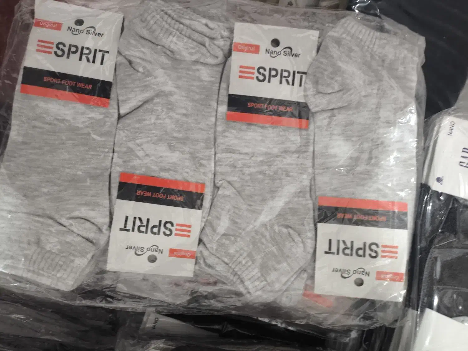 فروش عمده جوراب|لباس|بوشهر, |دیوار