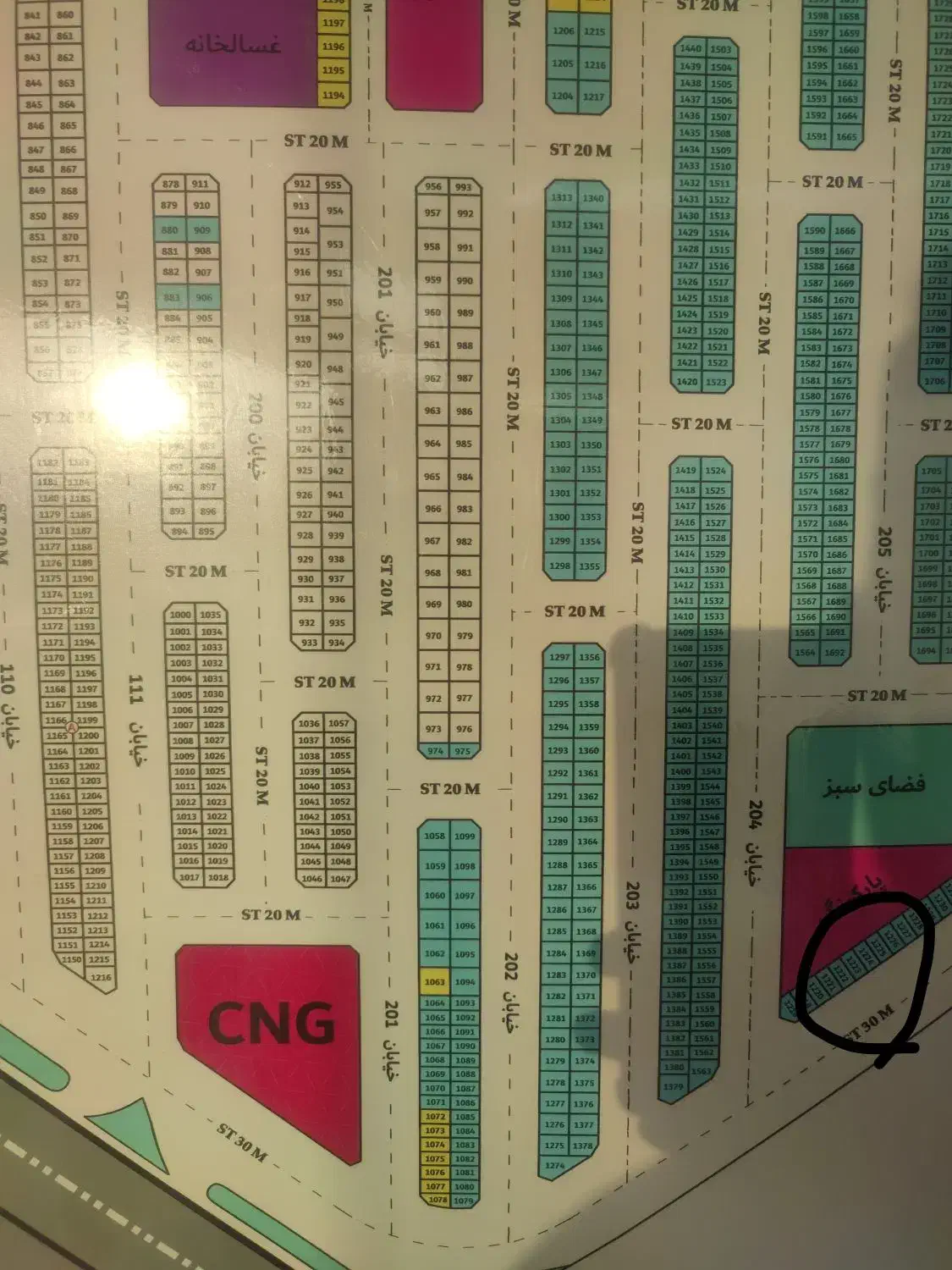 زمین مشاغل سرپل|فروش زمین و ملک کلنگی|سرپل ذهاب, |دیوار