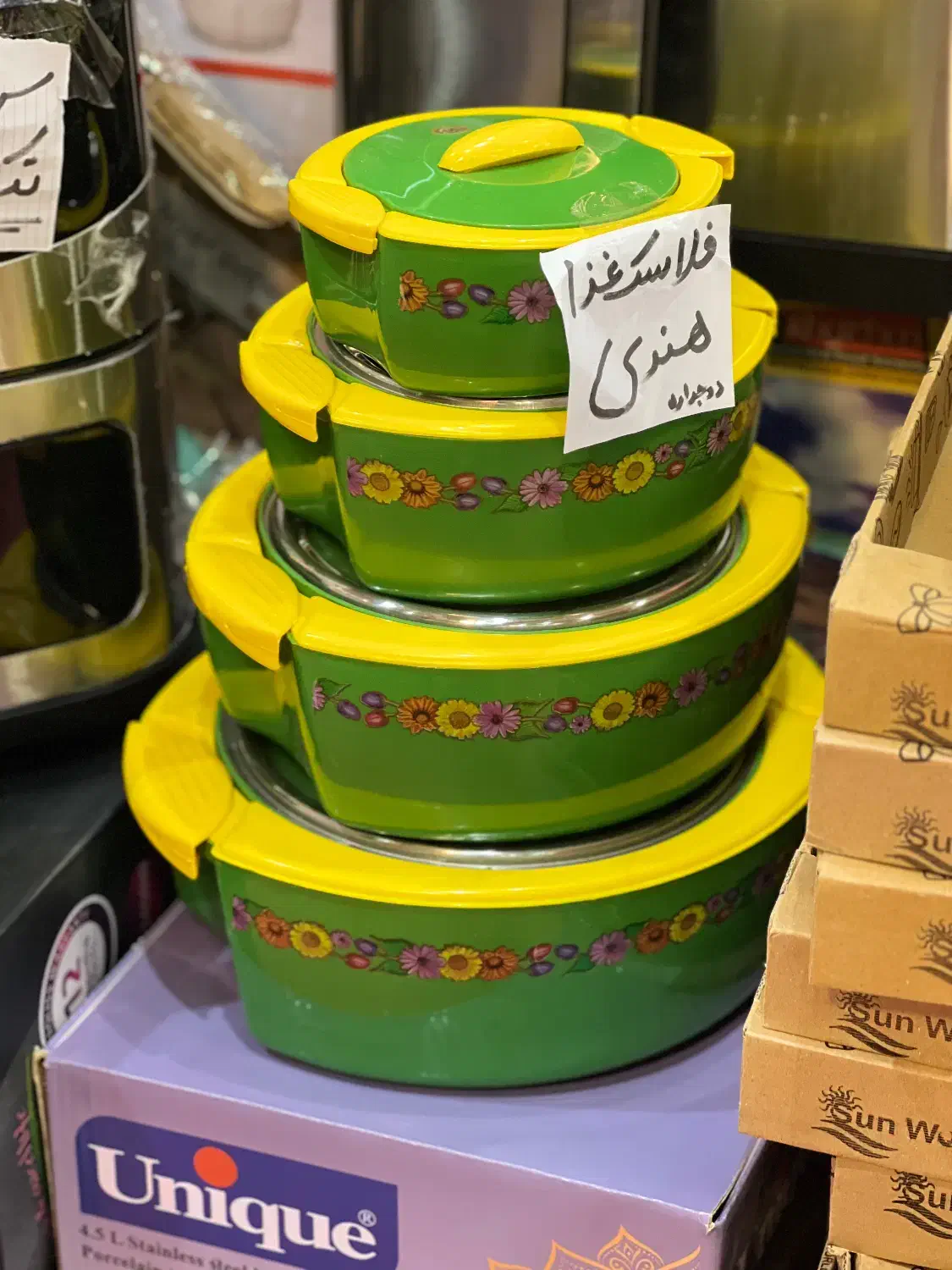 فلاسک غذای هندی|ظروف نگهدارنده، پلاستیکی، یک‌بارمصرف|بندر انزلی, جفرود پایین|دیوار