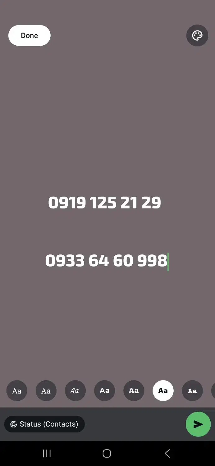 دو عدد سیم کارت|سیم‌کارت|کرج, باغستان|دیوار