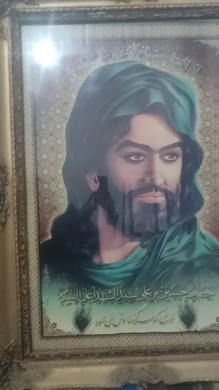 فروشی|تابلو، نقاشی، عکس|خرم بید, |دیوار