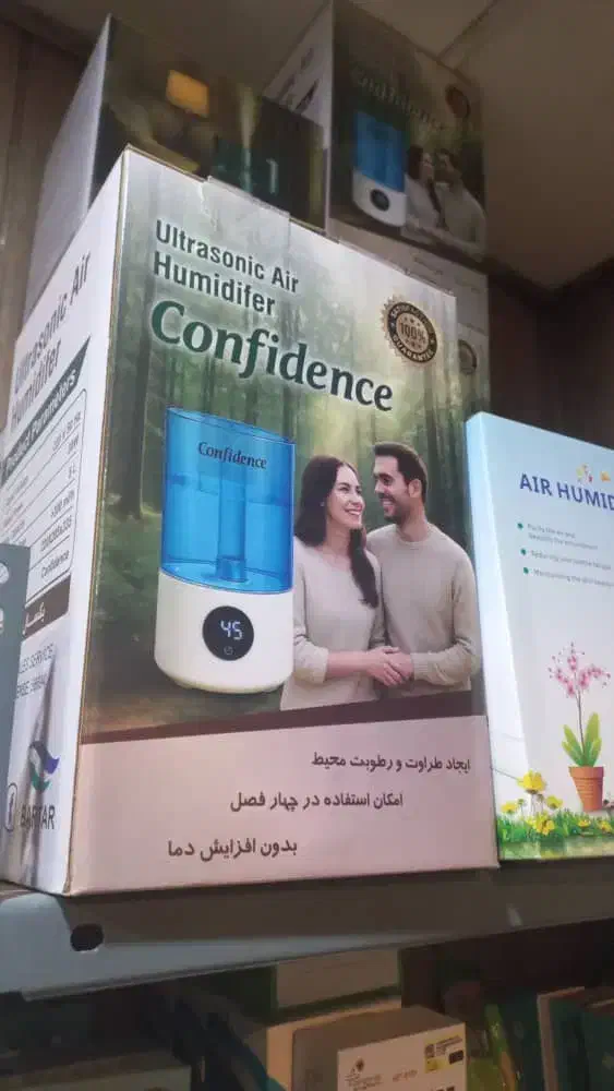 بخور سرد کانفیدنس|آرایشی، بهداشتی، درمانی|تهران, میرداماد|دیوار