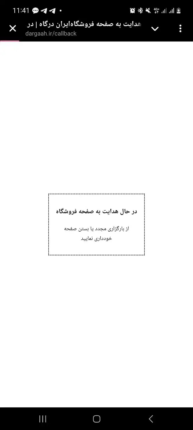 تدریس زبان انگلیسی|خدمات آموزشی|قزوین, |دیوار