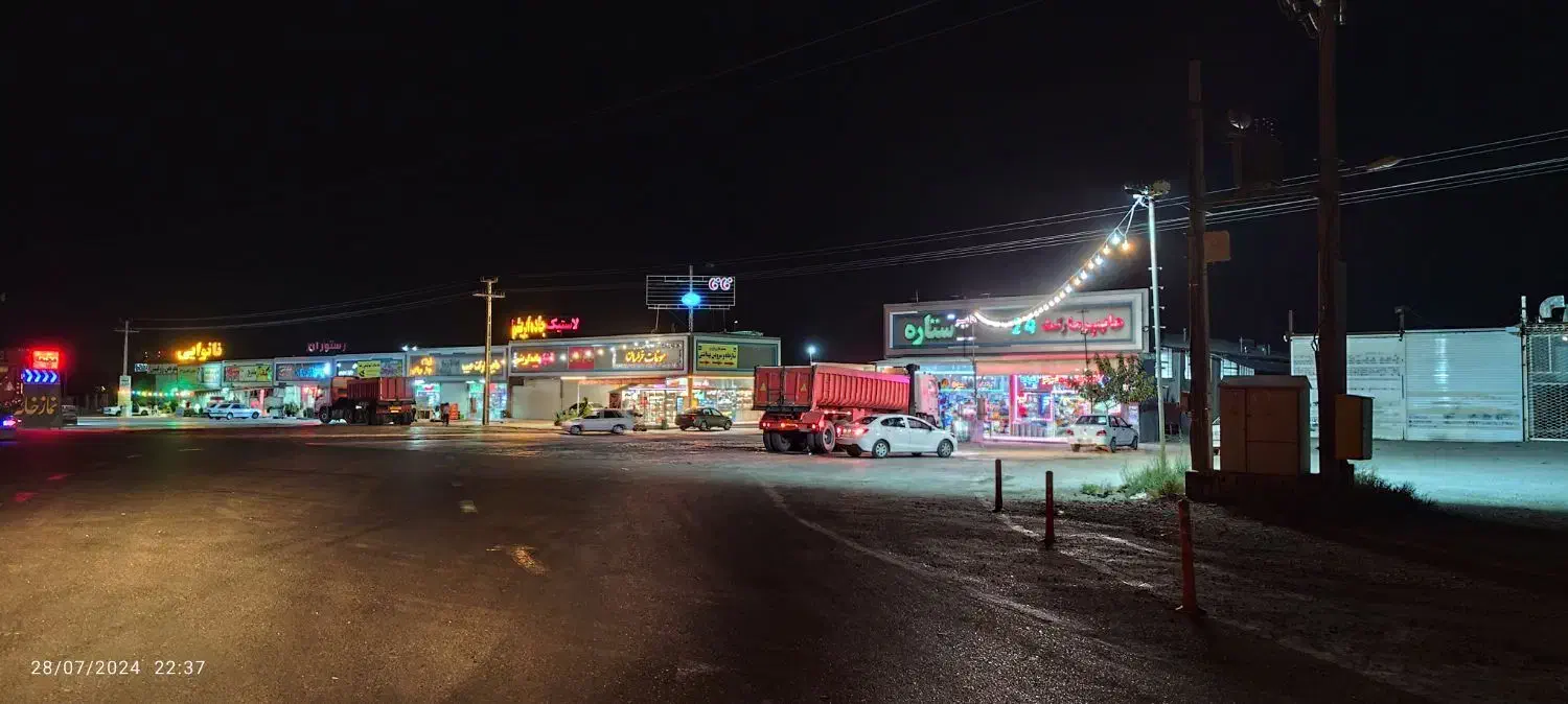 مغازه تجاری مادامالعمر|فروش مغازه و غرفه|نیشابور, مازول|دیوار