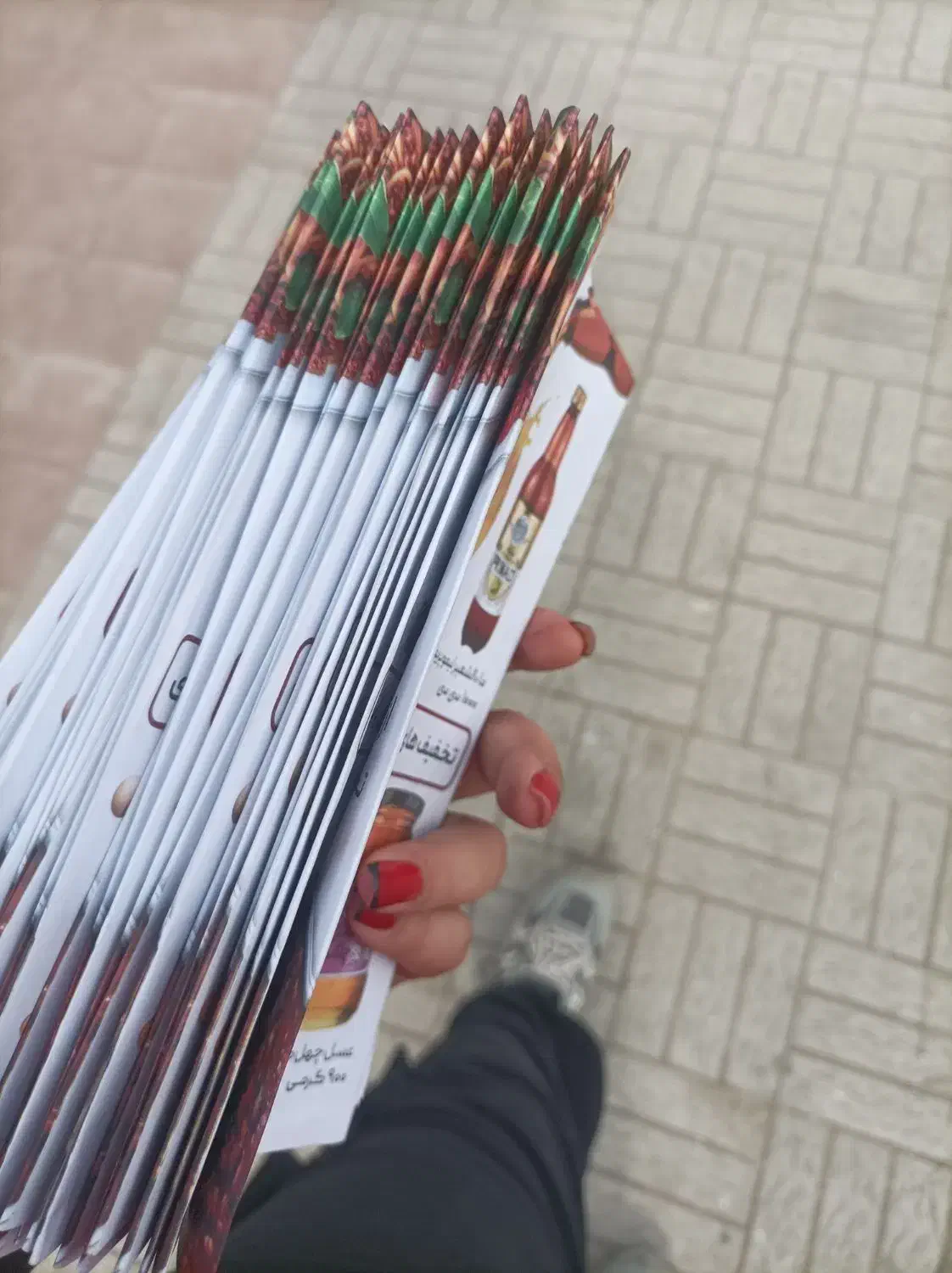شرکت پخش تراکت|فعالیت داوطلبانه|لنگرود, |دیوار