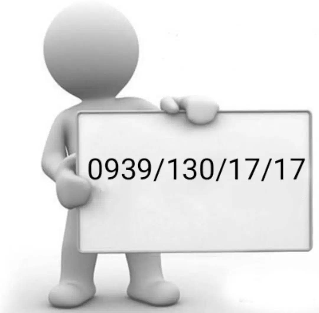 0939|سیم‌کارت|اصفهان, ملاصدرا|دیوار