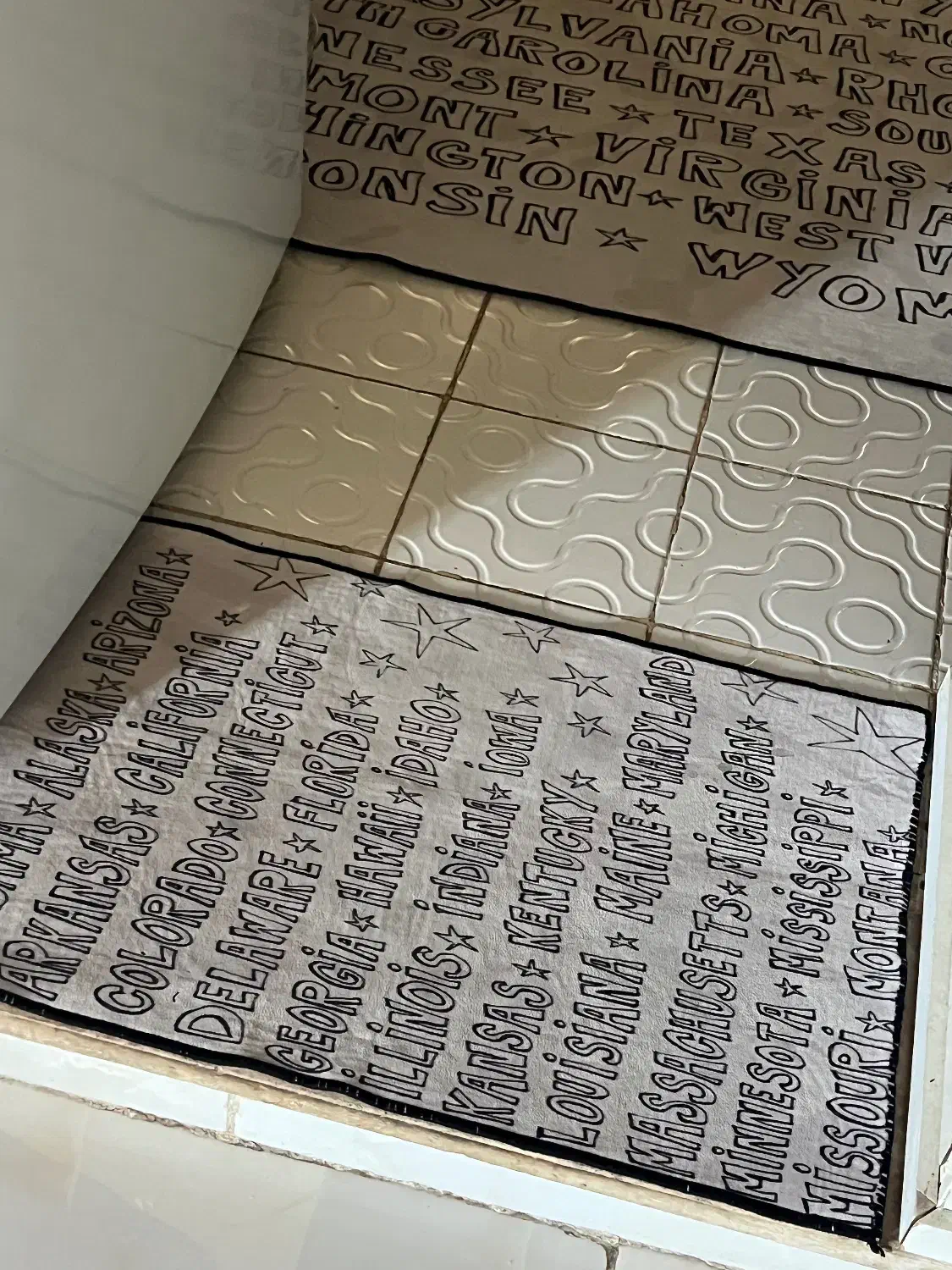 فرشینه|گلیم، جاجیم، گبه|خرمشهر, |دیوار