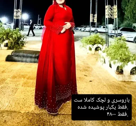 فروش لباس محلی نو|لباس|دهدشت, |دیوار