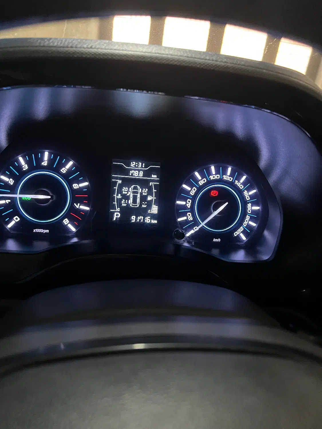 mvm x33 s 99 ام وی ام ایکس ۳۳|خودرو سواری و وانت|تهران, اتحاد|دیوار