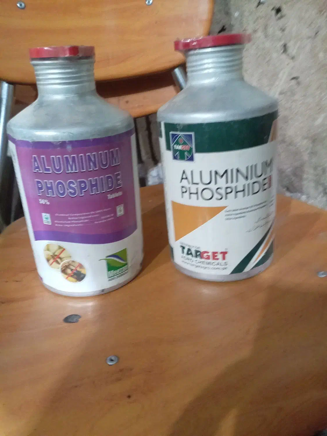 سم نهال پسته کمیاب|گل و گیاه طبیعی|گناباد, |دیوار