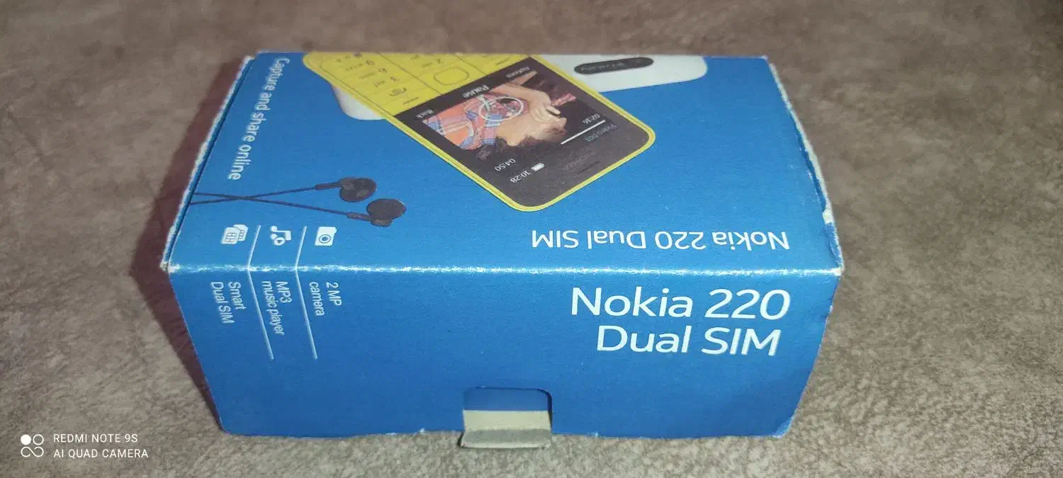 گوشی‌نوکیاا|موبایل|مرودشت, فرهنگ|دیوار