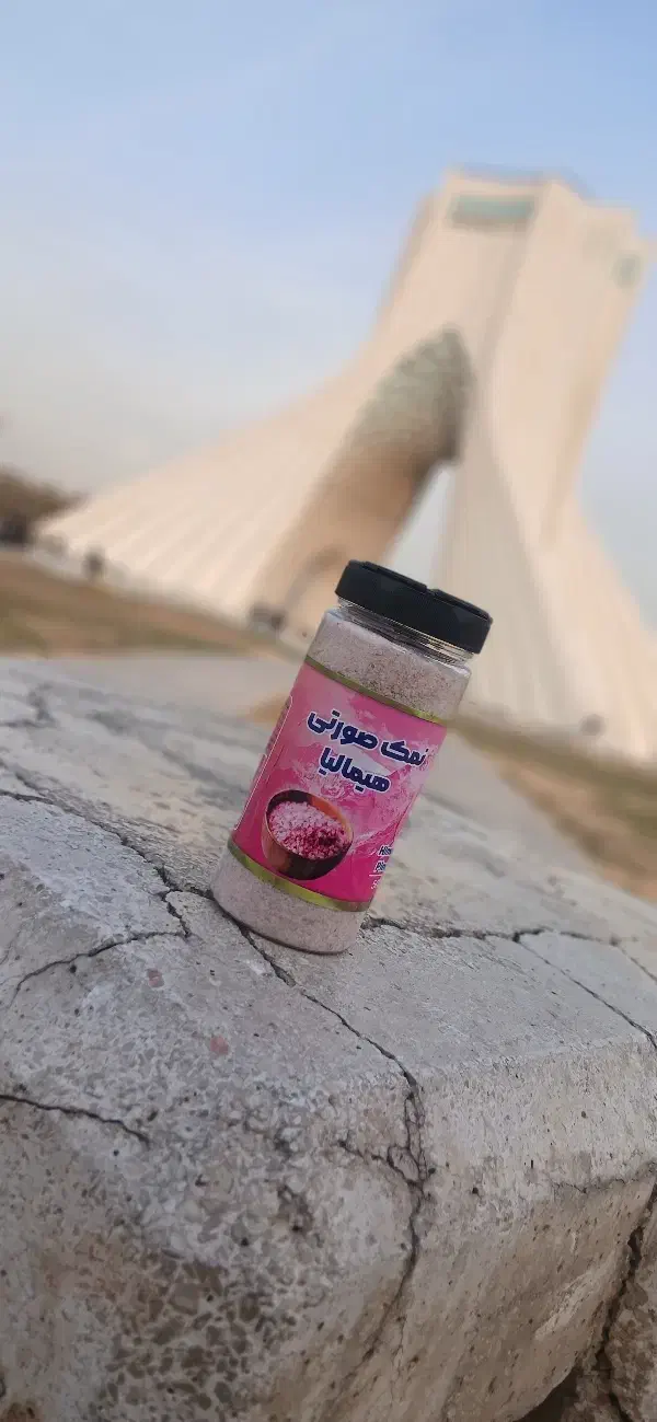 نمک‌عمده‌ و خورده|خوردنی و آشامیدنی|رباط‌کریم, رباط‌کریم|دیوار