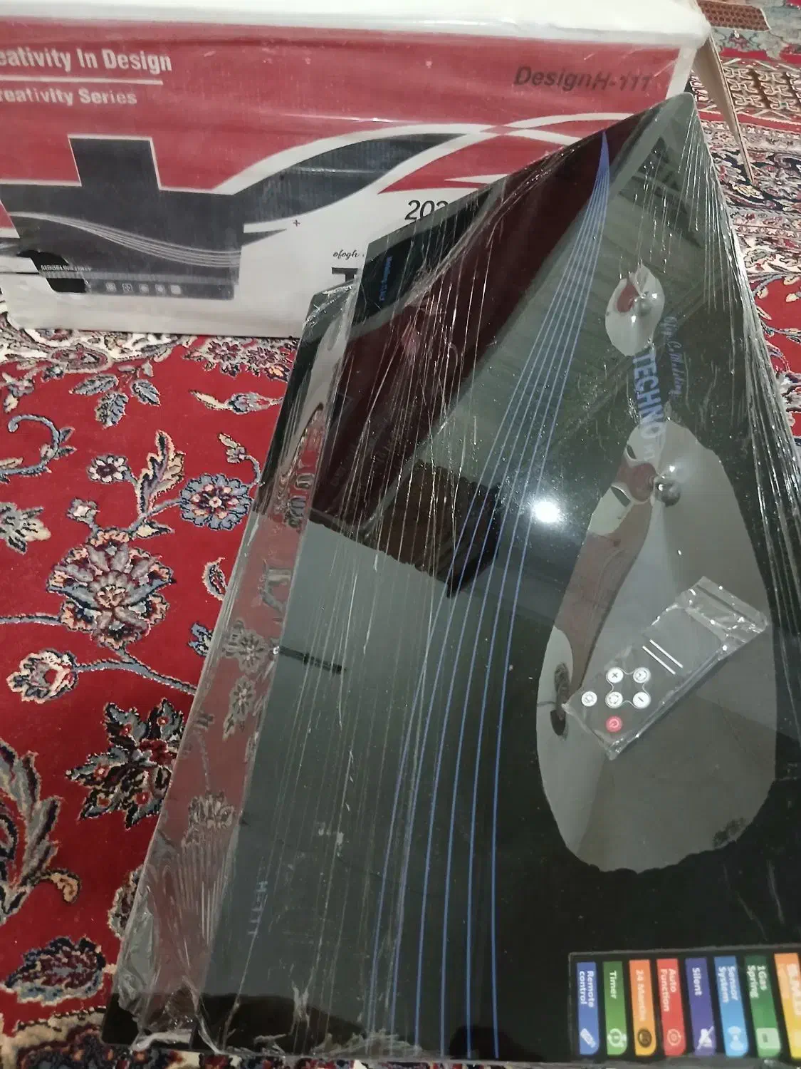 هود نو|هود|مشگین شهر, |دیوار