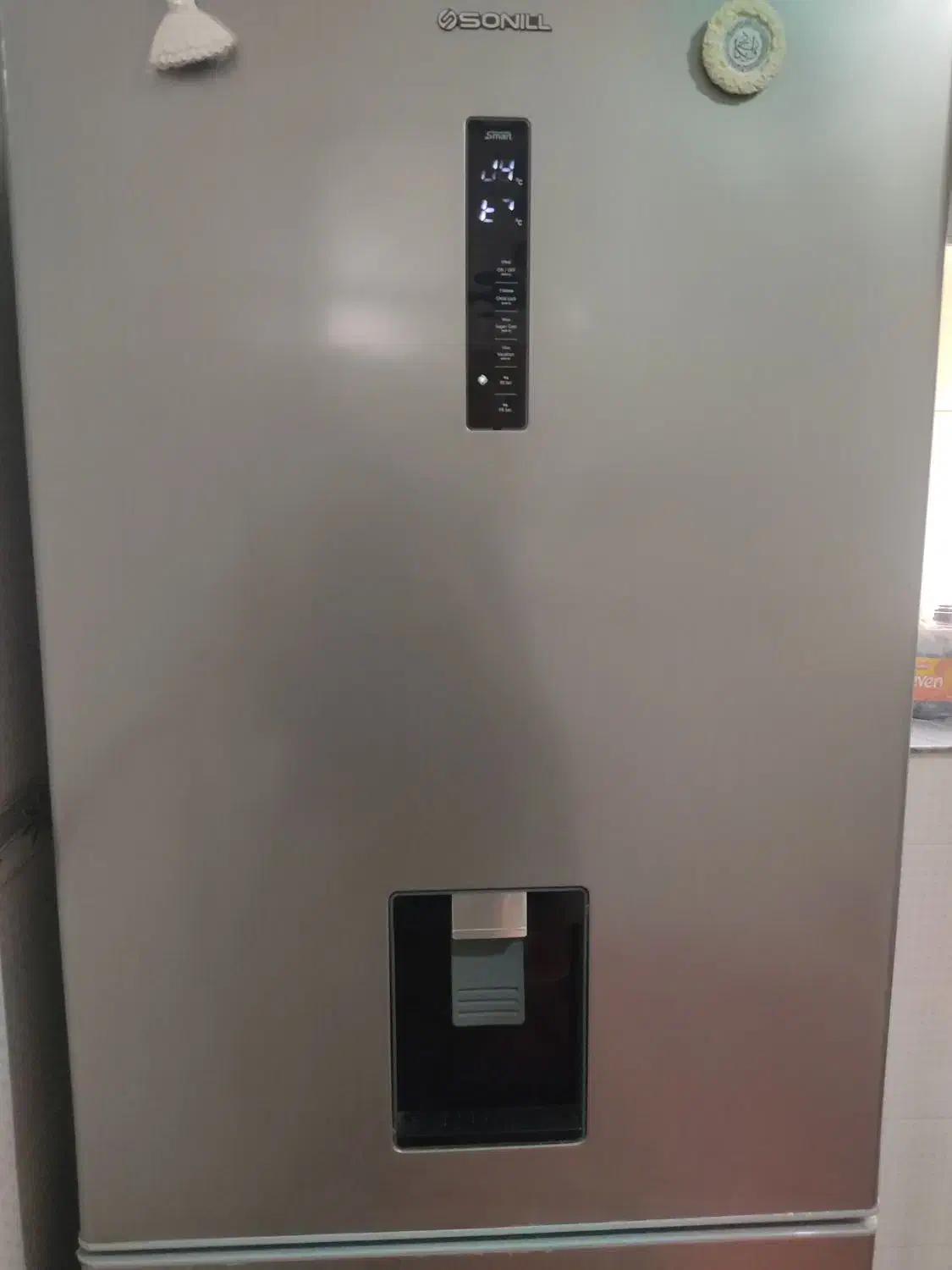 یخچال|یخچال و فریزر|کلاله, |دیوار