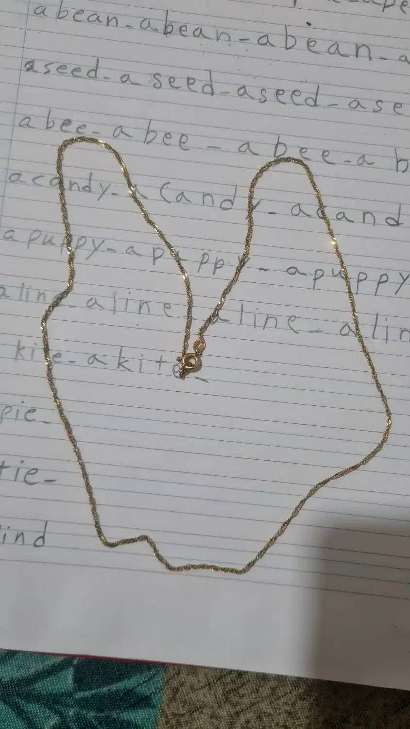 زنجیر|جواهرات|یاسوج, |دیوار