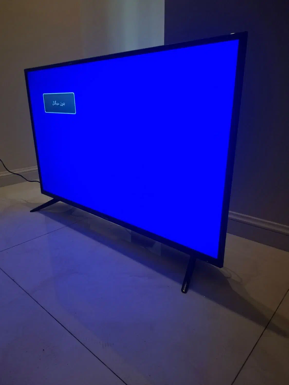 تلویزیون ایکس ویژن فول اچ دی|تلویزیون و پروژکتور|تهران, کوهک|دیوار