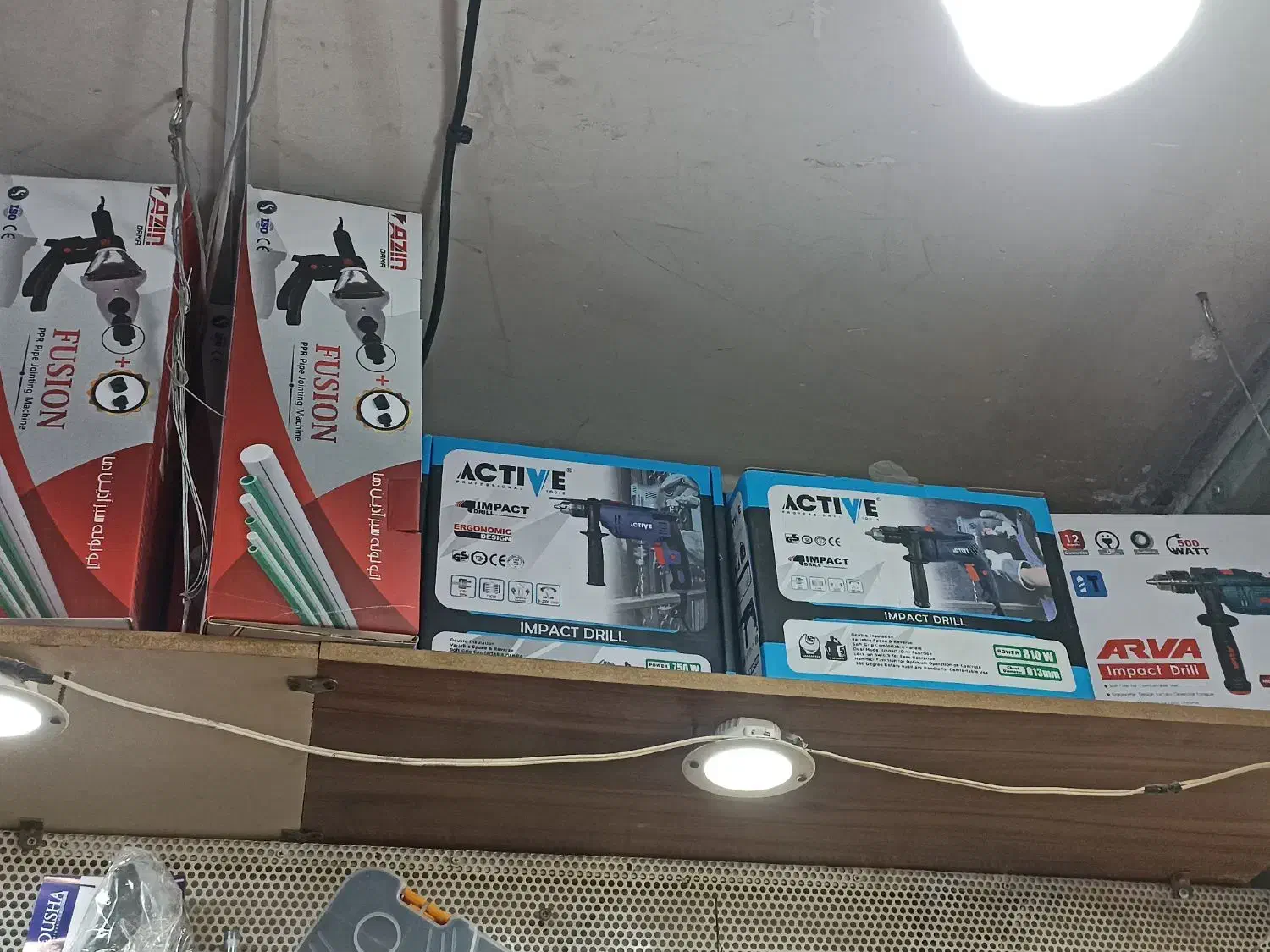 فروش اقساط انواع ابزار برقی ودستی دریل،مینی فرز|ابزارآلات|کرج, کوی زنبق|دیوار