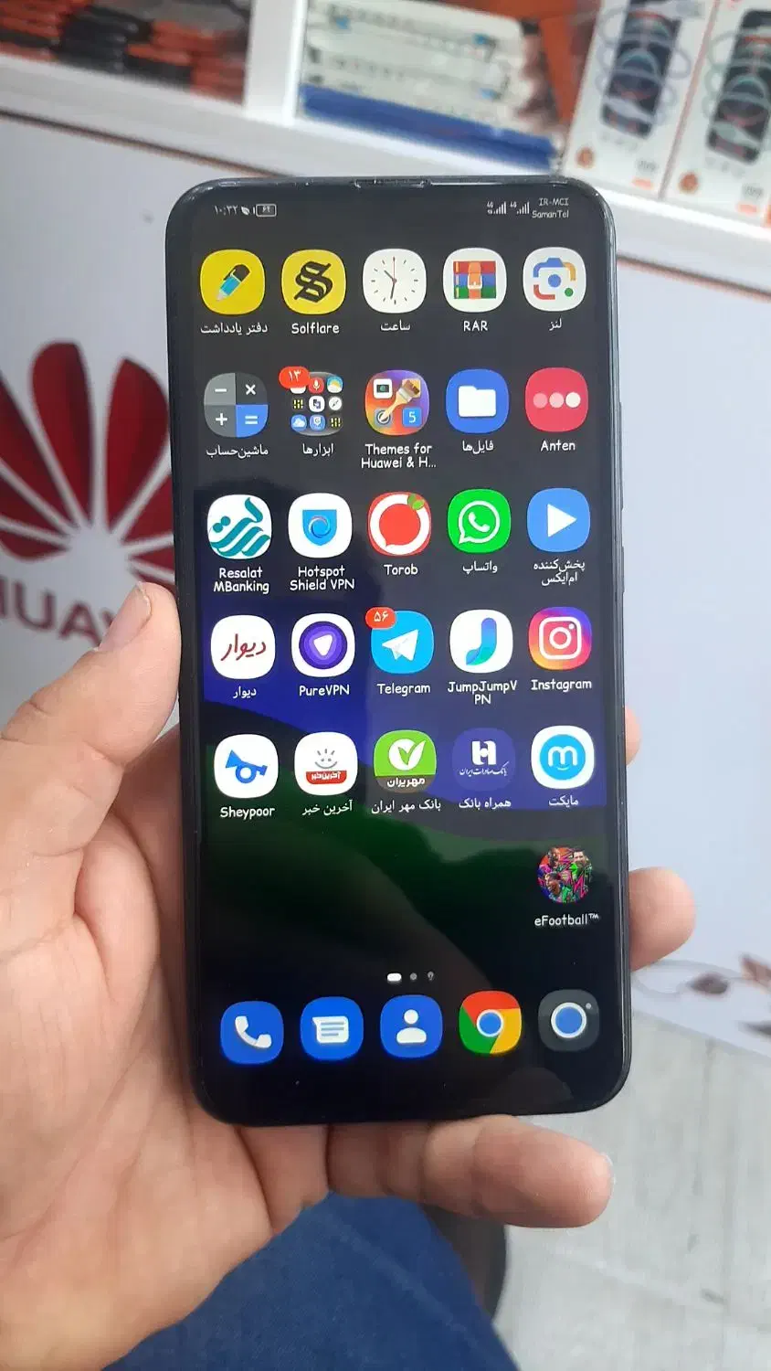 y9 prim 2019|موبایل|پیرانشهر, |دیوار