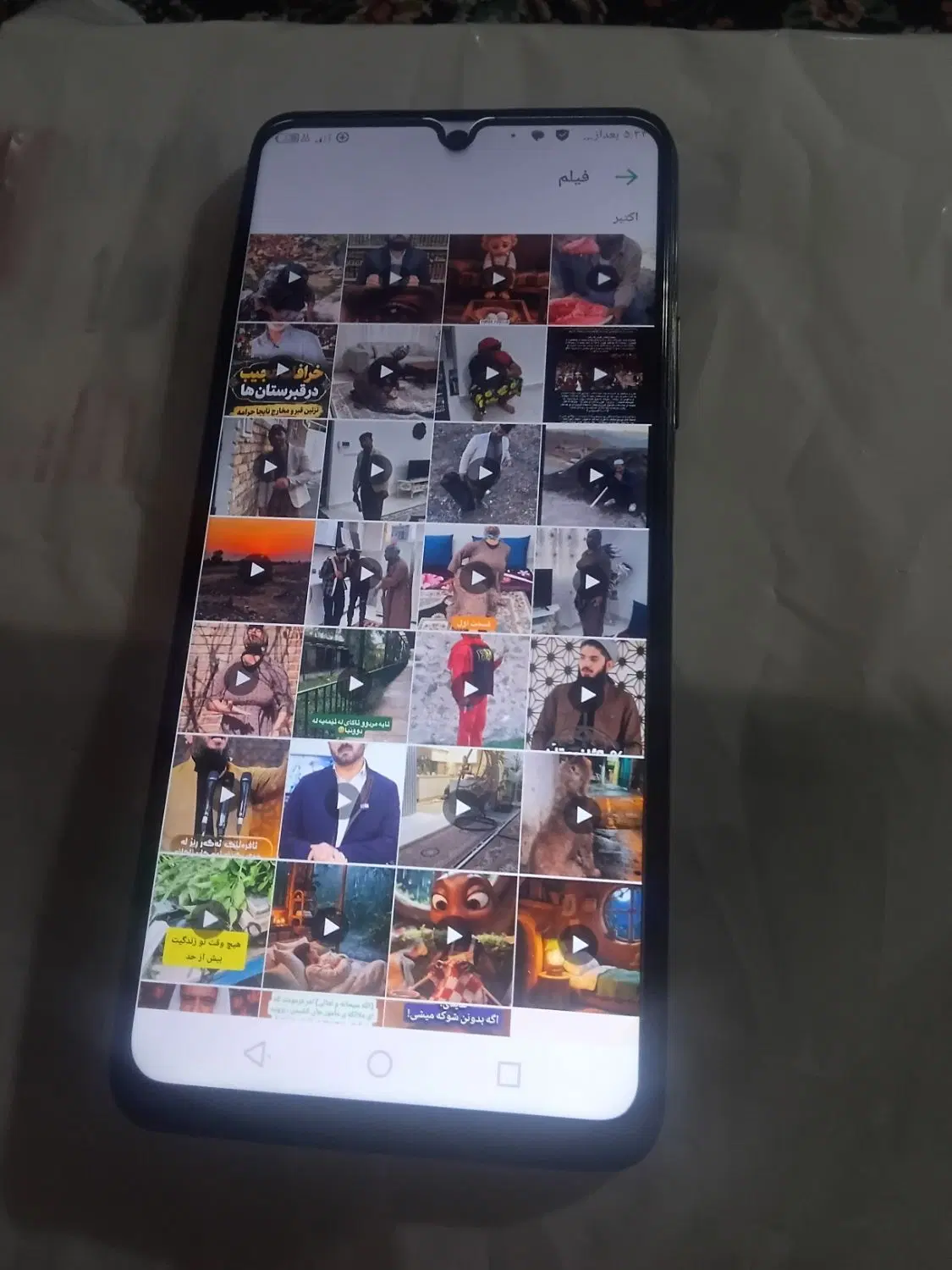 infinity Note 10|موبایل|سنندج, |دیوار