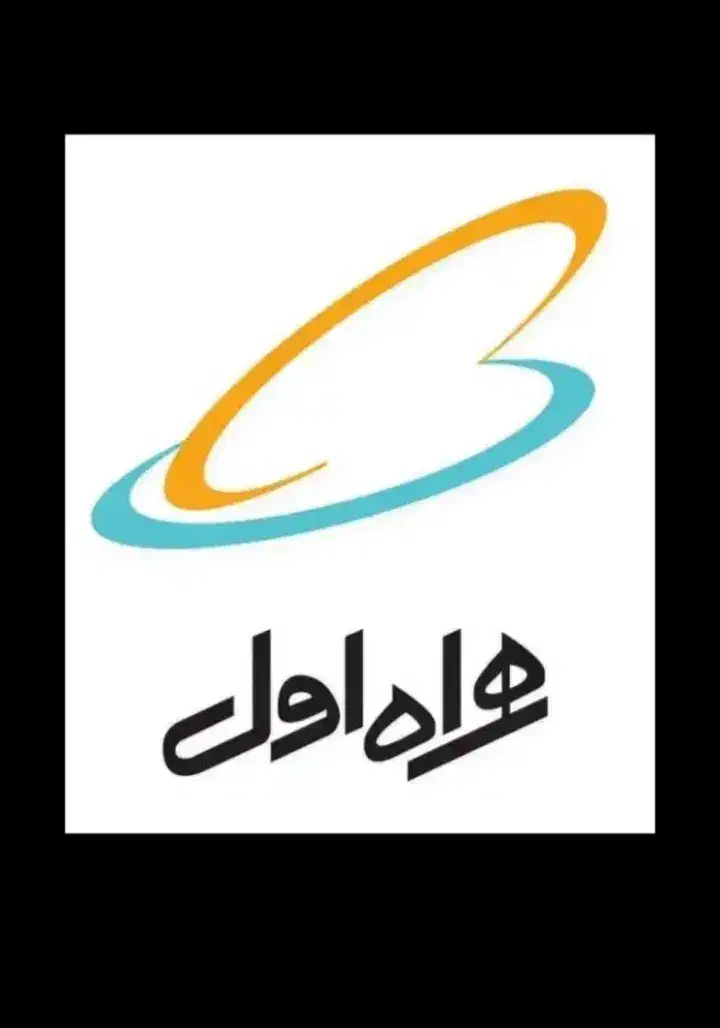 خط همرا اول رند 09159141805|سیم‌کارت|مشهد, امامیه (شهرک غرب)|دیوار