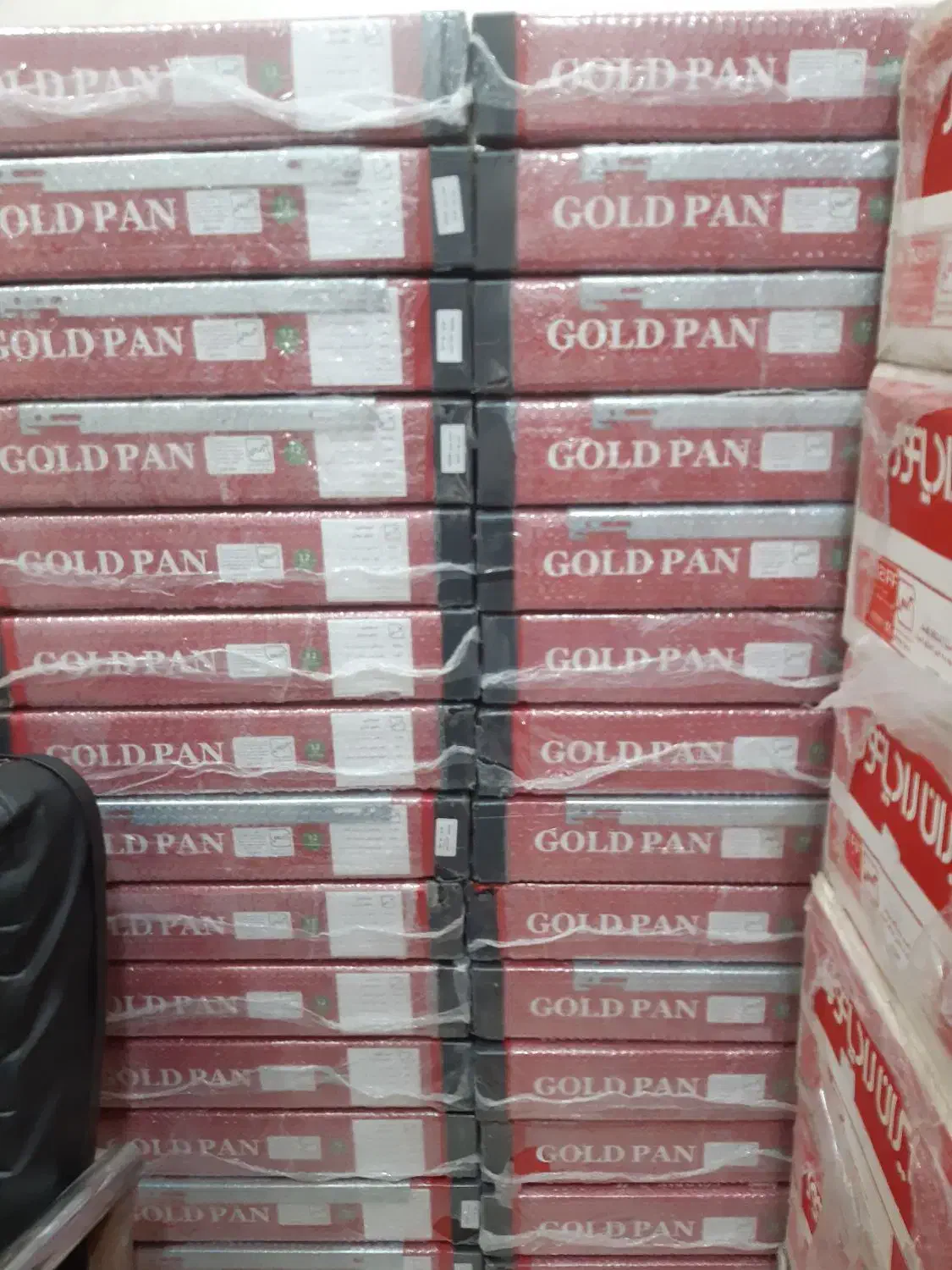 رادیاتور پانلی ایران رادیاتور و بوتان|آبگرمکن، پکیج، شوفاژ|مشهد, الهیه|دیوار