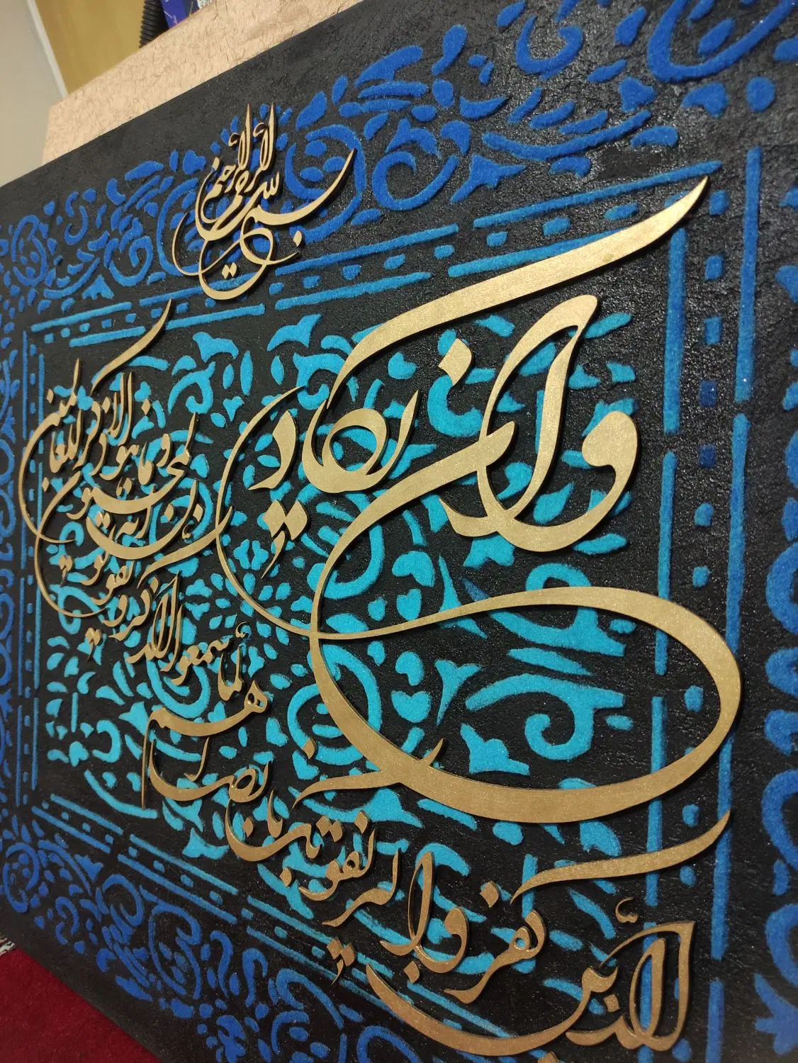 تابلو دکوراتیو وانیکاد آماده ارسال|تابلو، نقاشی، عکس|تهران, هروی|دیوار