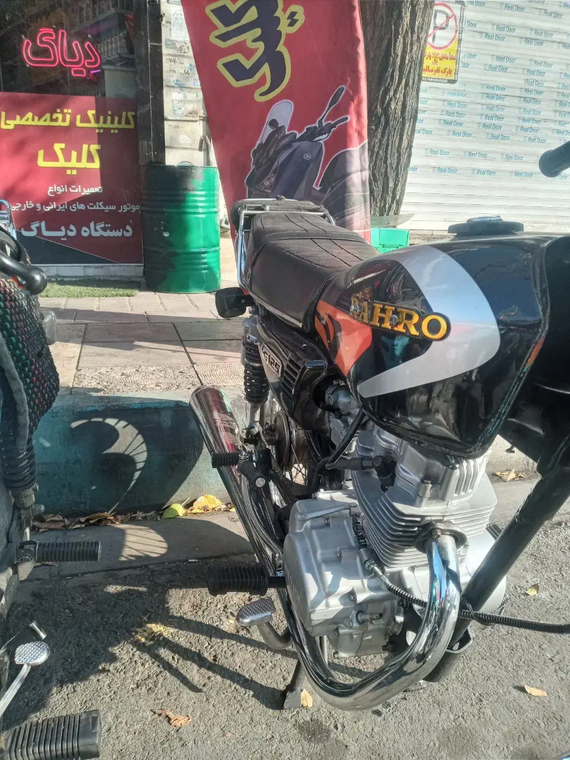 فروشی|موتورسیکلت|تهران, خانی آباد نو شمالی|دیوار