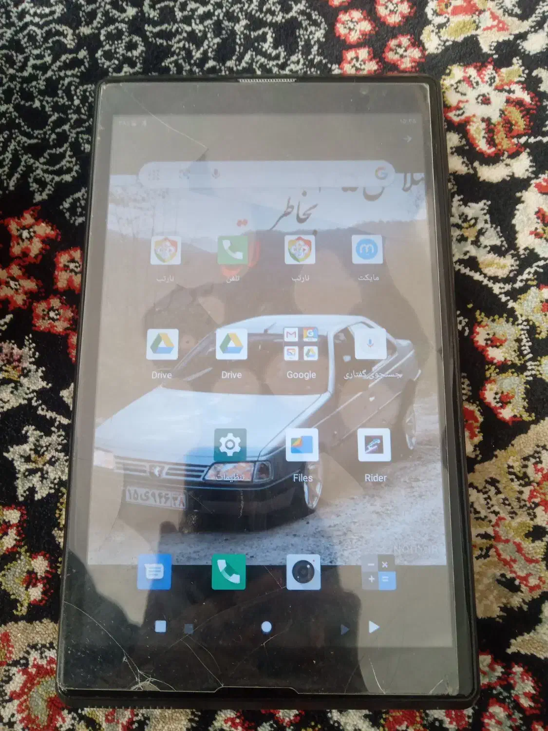 تبلت نارتب|تبلت|تبریز, |دیوار